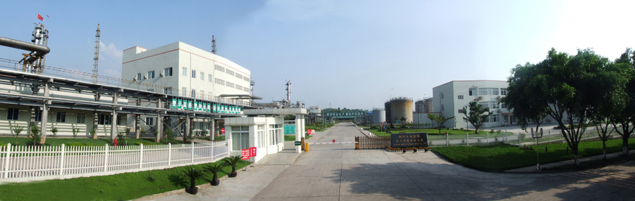 四川天華富邦化工有限責任公司 天華股份