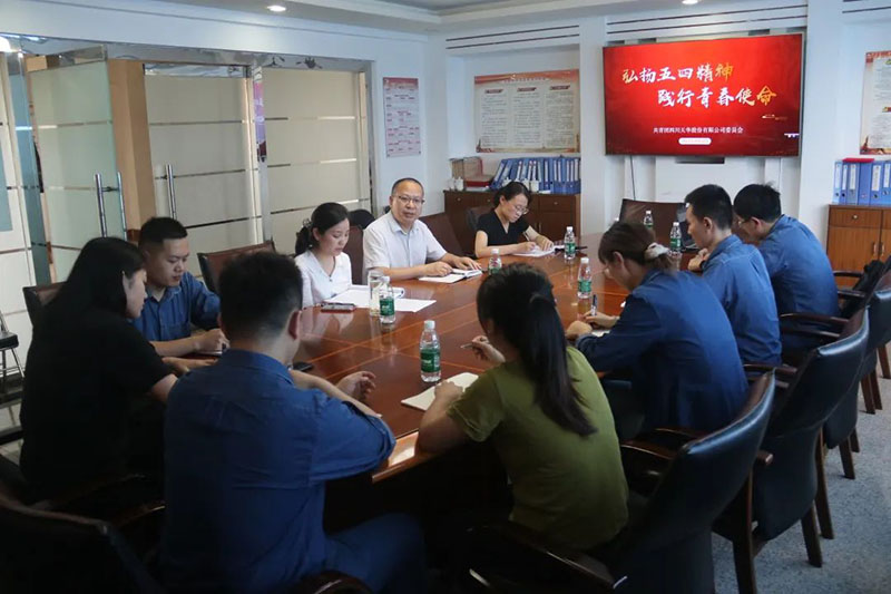 1693014159200073.jpg 03.jpg