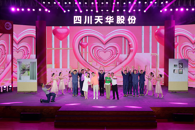 1693441774616729.jpg 10 音樂劇:我們結婚吧.jpg