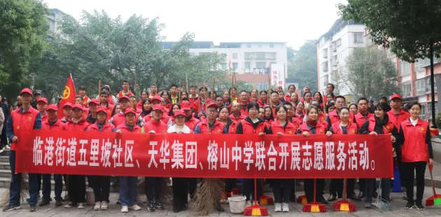 1701832717712391.png 2.png